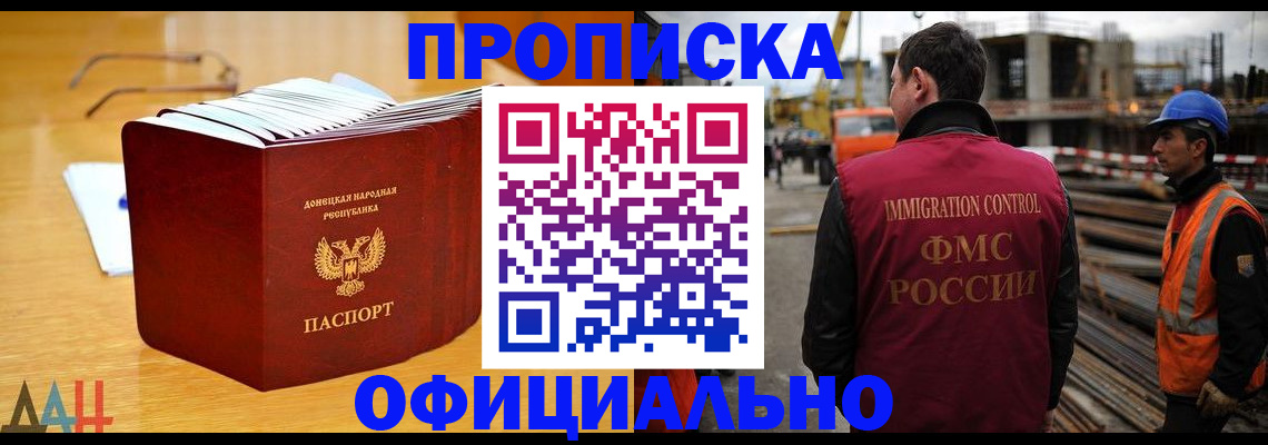форма 3 в Чусовом